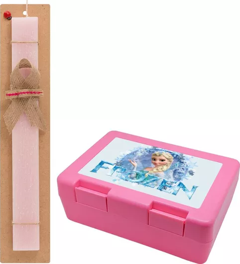 Πασχαλινή Λαμπάδα Frozen Elsa Σετ με Παιδικό Δοχείο Κολατσιού Αρωματική Ροζ