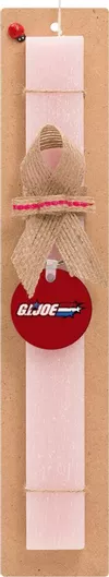 Πασχαλινή Λαμπάδα Gi Joe Σετ με Ξύλινο Μπρελόκ Αρωματική Ροζ