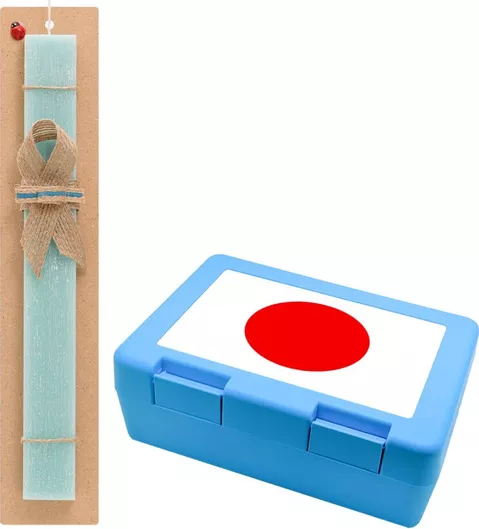 Πασχαλινή Λαμπάδα Japan Flag Σετ με Παιδικό Δοχείο Κολατσιού Αρωματική Τιρκουάζ