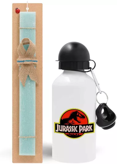 Πασχαλινή Λαμπάδα Jurassic Park Σετ με Παγούρι Αλουμινίου 500ml Αρωματική Τιρκουάζ