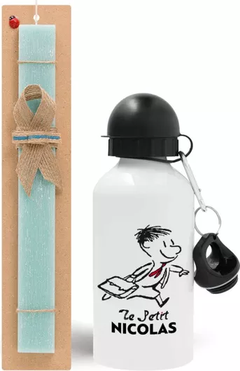 Πασχαλινή Λαμπάδα Le Petit Nicolas Σετ με Παγούρι Αλουμινίου 500ml Αρωματική Τιρκουάζ