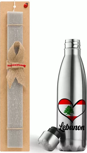 Πασχαλινή Λαμπάδα Lebanon Flag Σετ με Θερμός Inox 500ml Αρωματική Γκρι