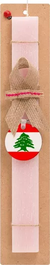 Πασχαλινή Λαμπάδα Lebanon Flag Σετ με Ξύλινο Μπρελόκ Αρωματική Ροζ