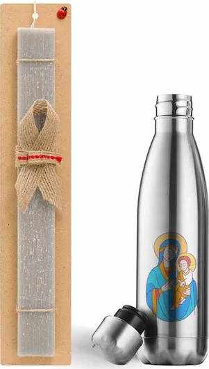 Πασχαλινή Λαμπάδα Mary Mother of Jesus Σετ με Θερμός Inox 500ml Αρωματική Γκρι