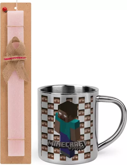 Πασχαλινή Λαμπάδα Minecraft Herobrine Σετ με Μεταλλική Κούπα 300ml Αρωματική Ροζ