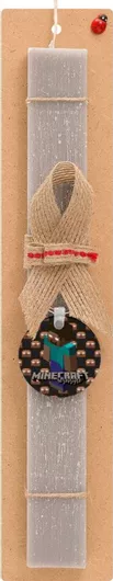Πασχαλινή Λαμπάδα Minecraft Herobrine Σετ με Ξύλινο Μπρελόκ Αρωματική Γκρι