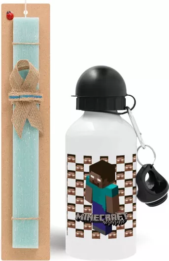 Πασχαλινή Λαμπάδα Minecraft Herobrine Σετ με Παγούρι Αλουμινίου 500ml Αρωματική Τιρκουάζ