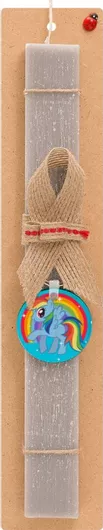 Πασχαλινή Λαμπάδα My Little Pony Σετ με Ξύλινο Μπρελόκ Αρωματική Γκρι