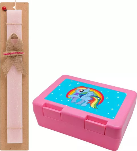 Πασχαλινή Λαμπάδα My Little Pony Σετ με Παιδικό Δοχείο Κολατσιού Αρωματική Ροζ