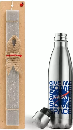 Πασχαλινή Λαμπάδα NASA Give me Some Space Σετ με Θερμός Inox 500ml Αρωματική Γκρι