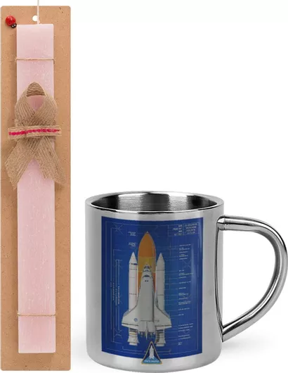 Πασχαλινή Λαμπάδα NASA Space Shuttle Σετ με Μεταλλική Κούπα 300ml Αρωματική Ροζ