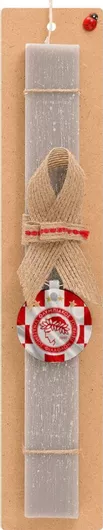 Πασχαλινή Λαμπάδα Olympiakos Flag Σετ με Ξύλινο Μπρελόκ Αρωματική Γκρι