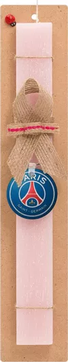 Πασχαλινή Λαμπάδα Paris Saint-Germain FC Σετ με Ξύλινο Μπρελόκ Αρωματική Ροζ