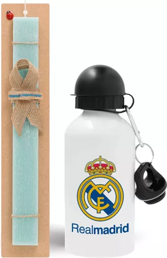 Πασχαλινή Λαμπάδα Real Madrid CF Σετ με Παγούρι Αλουμινίου 500ml Αρωματική Τιρκουάζ