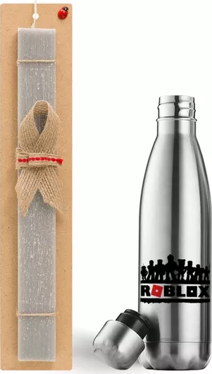 Πασχαλινή Λαμπάδα Roblox Team Σετ με Θερμός Inox 500ml Αρωματική Γκρι