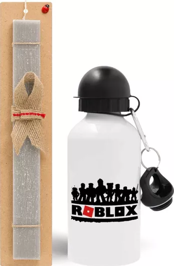Πασχαλινή Λαμπάδα Roblox Team Σετ με Παγούρι Αλουμινίου 500ml Αρωματική Γκρι