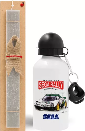 Πασχαλινή Λαμπάδα Sega Rally 2 Σετ με Παγούρι Αλουμινίου 500ml Αρωματική Γκρι