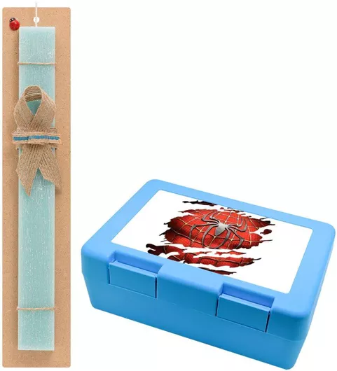 Πασχαλινή Λαμπάδα Spiderman Cracked Σετ με Παιδικό Δοχείο Κολατσιού Αρωματική Τιρκουάζ