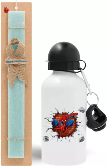 Πασχαλινή Λαμπάδα Spiderman Wall Σετ με Παγούρι Αλουμινίου 500ml Αρωματική Τιρκουάζ