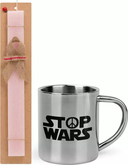 Πασχαλινή Λαμπάδα Stop Wars Σετ με Μεταλλική Κούπα 300ml Αρωματική Ροζ