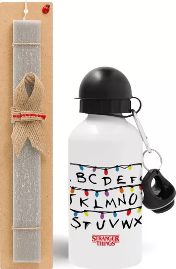 Πασχαλινή Λαμπάδα Stranger Things ABC Σετ με Παγούρι Αλουμινίου 500ml Αρωματική Γκρι