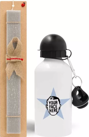 Πασχαλινή Λαμπάδα The Office Star Custom Σετ με Παγούρι Αλουμινίου 500ml Αρωματική Γκρι