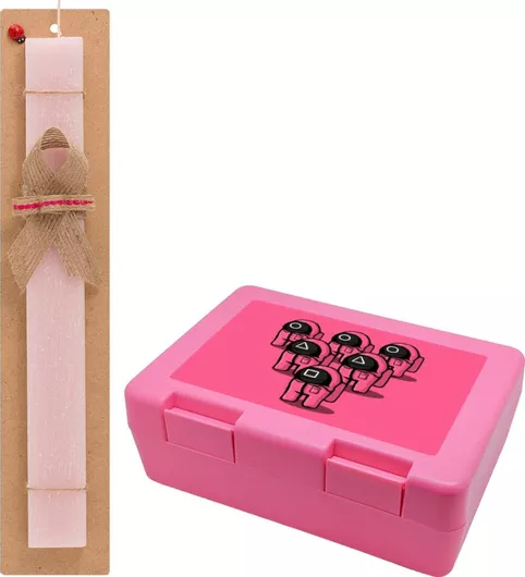 Πασχαλινή Λαμπάδα The Squid Game Among Us Σετ με Παιδικό Δοχείο Κολατσιού Αρωματική Ροζ