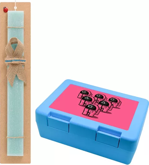 Πασχαλινή Λαμπάδα The Squid Game Among Us Σετ με Παιδικό Δοχείο Κολατσιού Αρωματική Τιρκουάζ