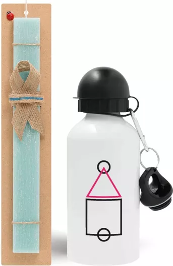 Πασχαλινή Λαμπάδα The Squid Game Ojingeo Σετ με Παγούρι Αλουμινίου 500ml Αρωματική Τιρκουάζ