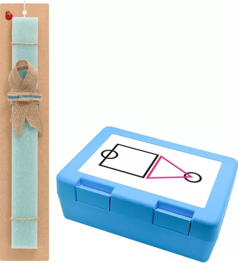 Πασχαλινή Λαμπάδα The Squid Game Ojingeo Σετ με Παιδικό Δοχείο Κολατσιού Αρωματική Τιρκουάζ