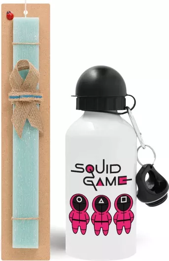 Πασχαλινή Λαμπάδα Το Παιχνίδι του Καλαμαριού Σετ με Παγούρι Αλουμινίου 500ml Αρωματική Τιρκουάζ