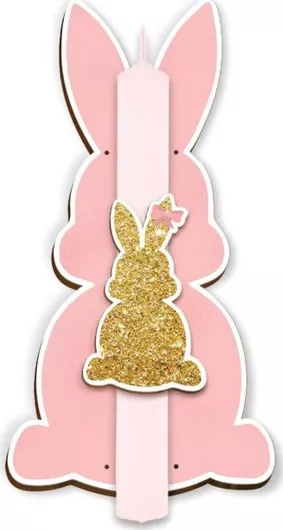 Πασχαλινή Λαμπάδα Handmade 50044006 Χειροποίητη Λαγουδάκι