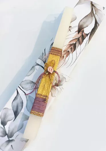 Πασχαλινή Λαμπάδα LΑ-10 Αρωματική σε Κουτί Μπεζ