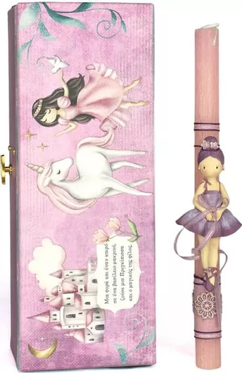 Πασχαλινή Λαμπάδα Γέραλης 24150P Μπαλαρίνα σε Κουρδιστό Κουτί με Μονόκερο Ροζ