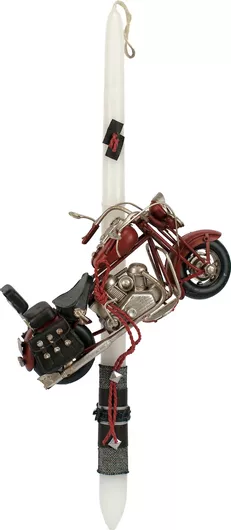 Πασχαλινή Λαμπάδα Μεταλλική Μηχανή