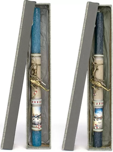 Πασχαλινή Λαμπάδα Μπρελόκ Ελικόπτερο