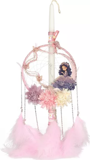 Πασχαλινή Λαμπάδα Ονειροπαγίδα Φεγγάρι