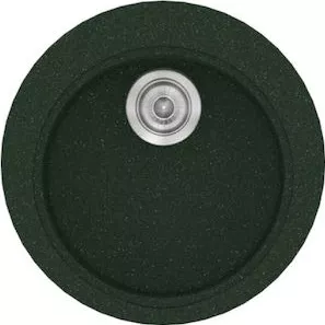 Νεροχύτης Κουζίνας Sanitec Classic 316 48x18x48cm Granite Green