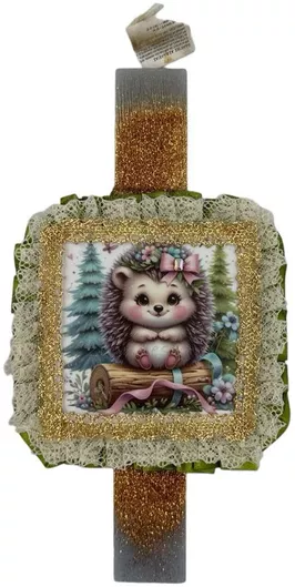 Πασχαλινή Λαμπάδα Papell Αρωματική Χειροποίητη Πλακέ Σκατζοχοιράκι Cutie