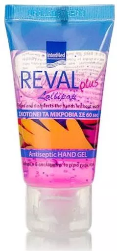 Αντισηπτικό Χεριών Intermed Reval Plus Lollipop 30ml