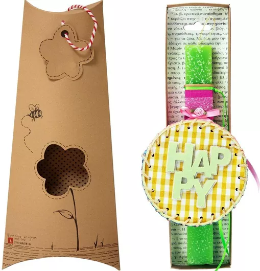 Πασχαλινή Λαμπάδα Στρογγυλή Τσαντάκι Στρογγυλή Λαχανί