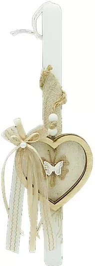 Πασχαλινή Λαμπάδα Χειροποίητη Ξύλινη Καρδιά