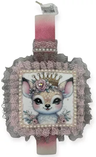 Πασχαλινή Λαμπάδα Papell Αρωματική Χειροποίητη Πλακέ Ελαφάκι Καδράκι Δαντέλα Ροζ/Γκρι