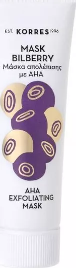 Μάσκα Προσώπου Korres Mask Bilberry 18ml