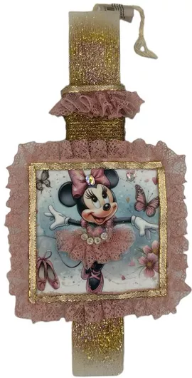 Πασχαλινή Λαμπάδα Papell Αρωματική Χειροποίητη Πλακέ Minnie Μπαλαρίνα Καδράκι