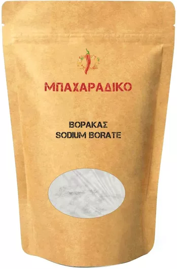ΜΠΑΧΑΡΑΔΙΚΟ Βόρακας (sodium Borate) 500gr