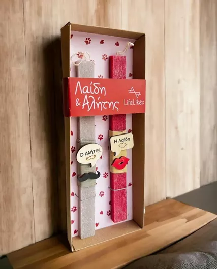 Πασχαλινή Λαμπάδα LifeLikes για Ζευγάρι Λαίδη Αλήτης Γκρι/Κόκκινο