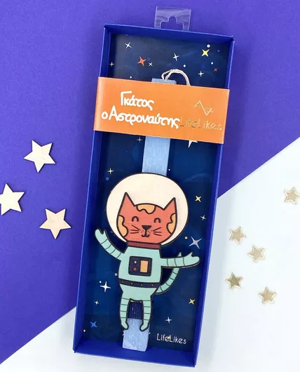 Πασχαλινή Λαμπάδα LifeLikes Γκάτος ο Αστροναύτης σε Κουτί Γαλάζιο