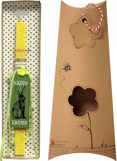 Πασχαλινή Λαμπάδα Synchronia LA20101C Επιγραφή Easter Κίτρινο