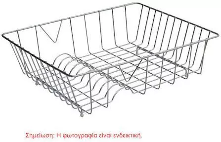 Πιατοθήκη Νεροχύτη Schock Inox 35x31cm Ασημί